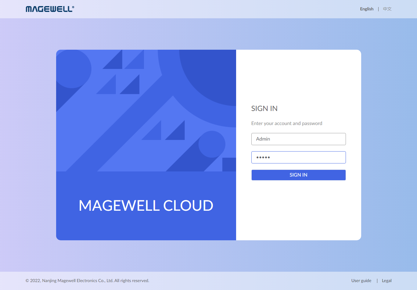 99-faq06-cloud-license-login.png